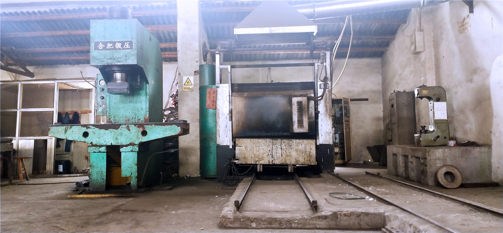 企業(yè)榮譽(yù)