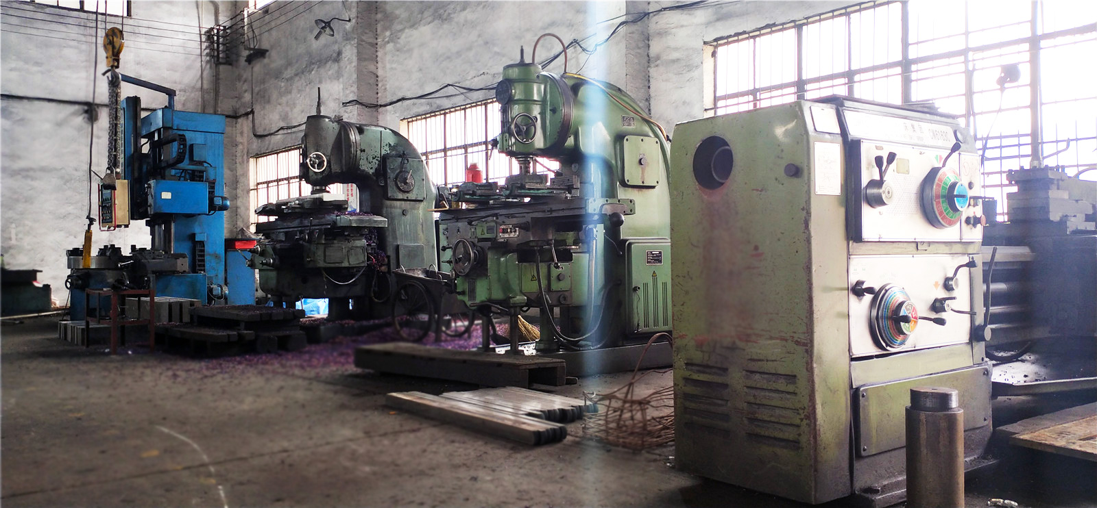 企業(yè)榮譽(yù)