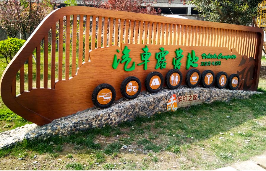 銑刨機(jī)刀座價(jià)格