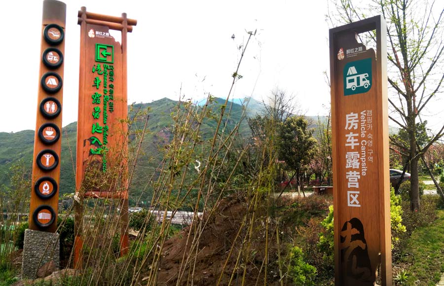 銑刨機(jī)刀座哪家質(zhì)量好